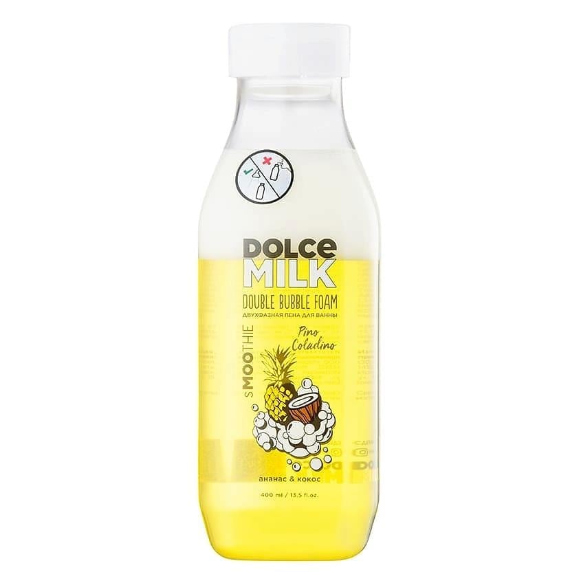 Two-phase bath foam  PINO COLADINO  pineapple&coconut, fl 400 ml Smoothie