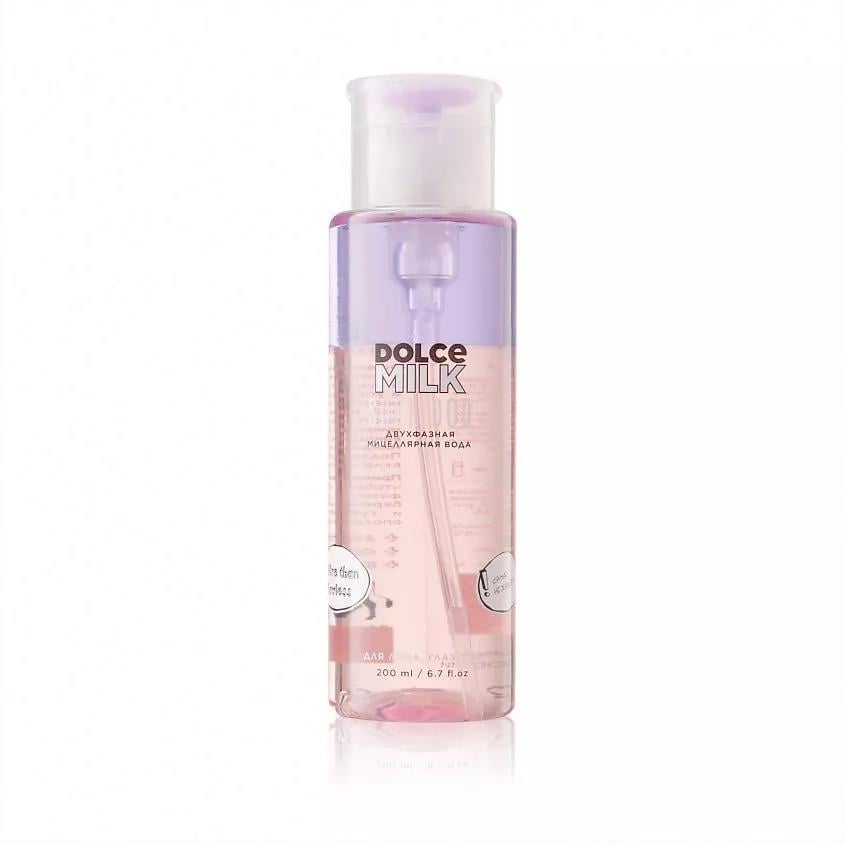 Two-phase micellar water 200 fl.