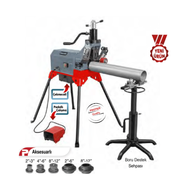 PR 2120 PRO  2