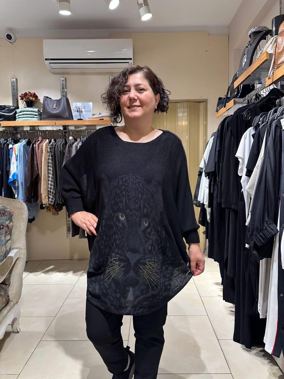 Leopar Desenli Pamuklu Merserize Oversize Bluz