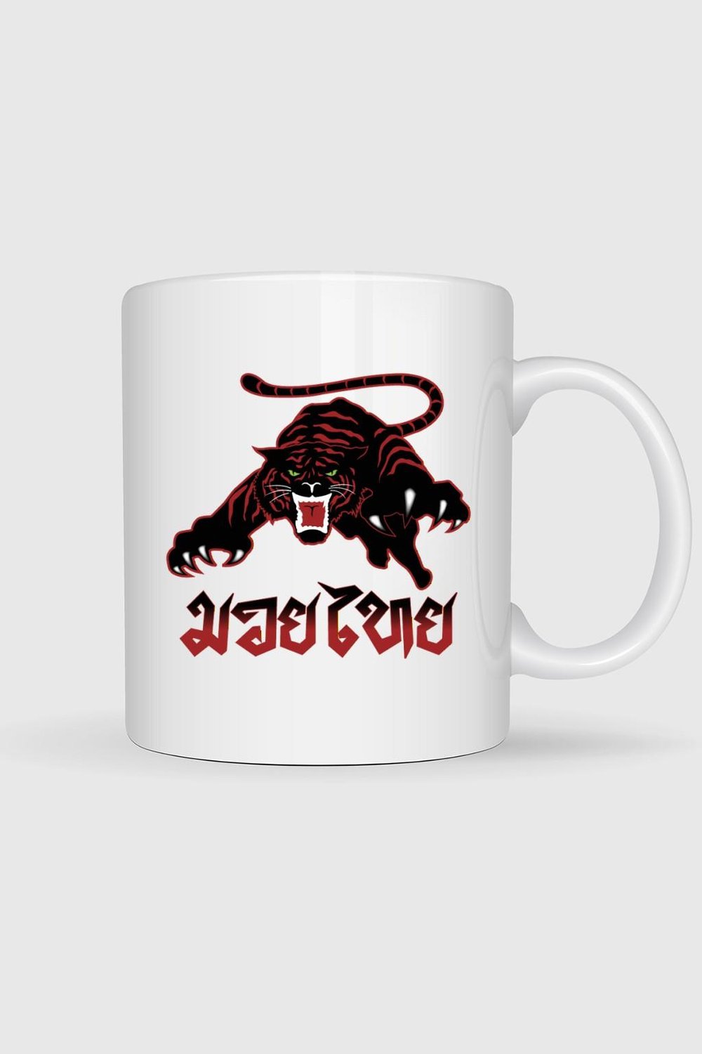 -black-tiger-big-cat-muay-thai-baskili--9d0a-.jpg