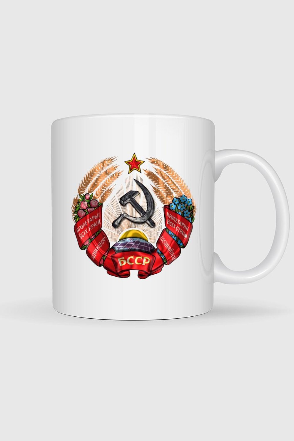 -byelorussian-soviet-socialist-republi-506a69.jpg