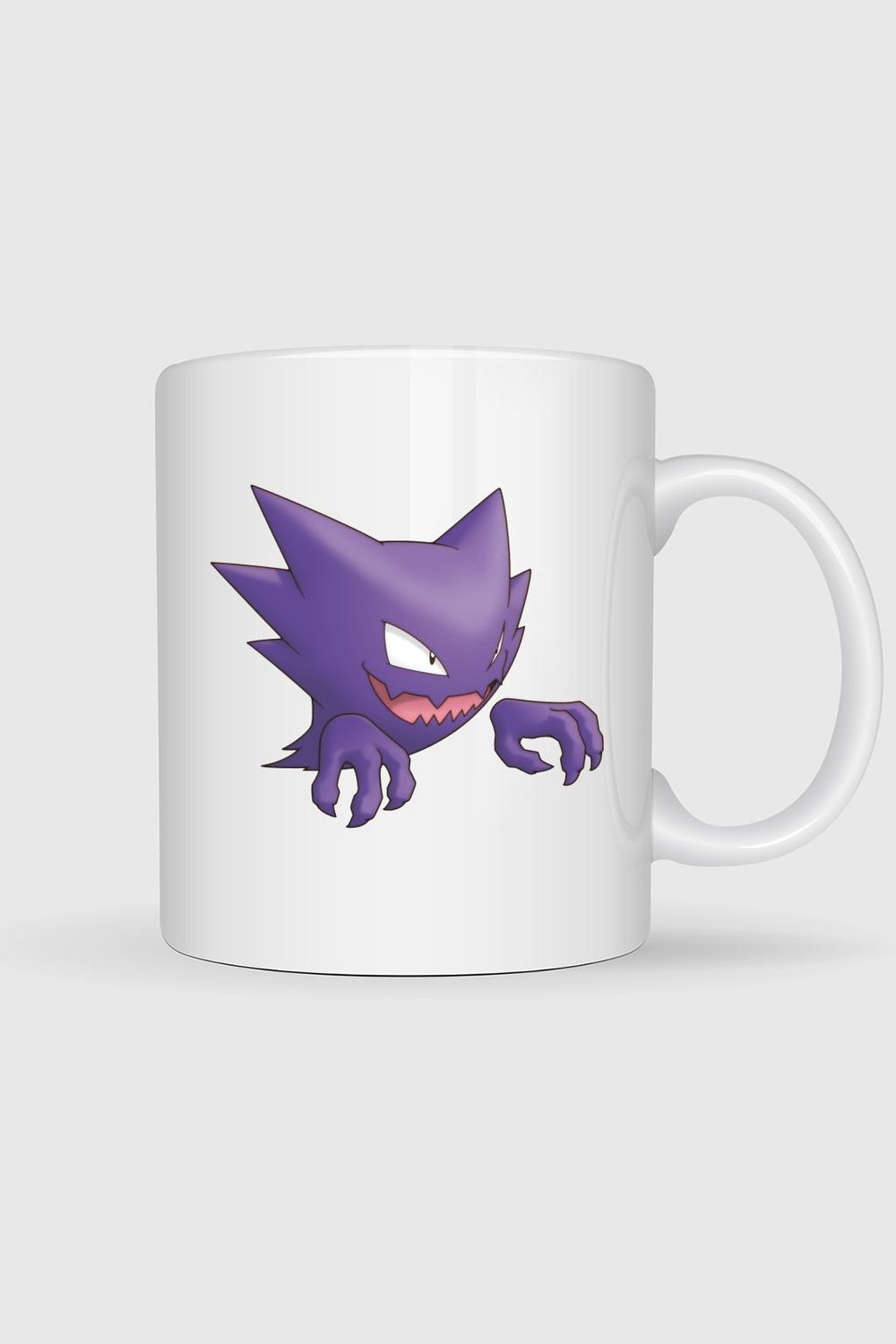 -haunter-baskili-kupa-bardak-ce-8ec.jpg