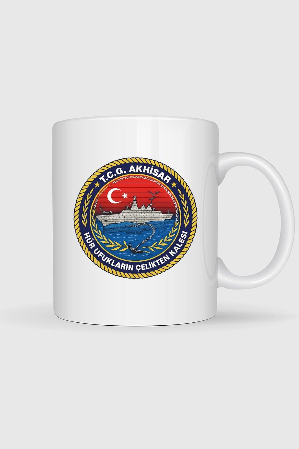 -p1220-tcg-akhisar-baskili-kupa-bardak-ccf3c1.jpg