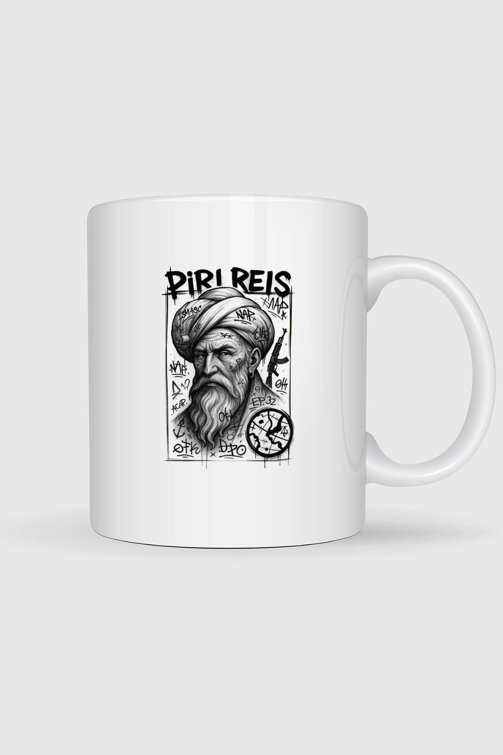 -piri-reis-dunya-haritasi-baskili-kupa-51d2-3.jpg