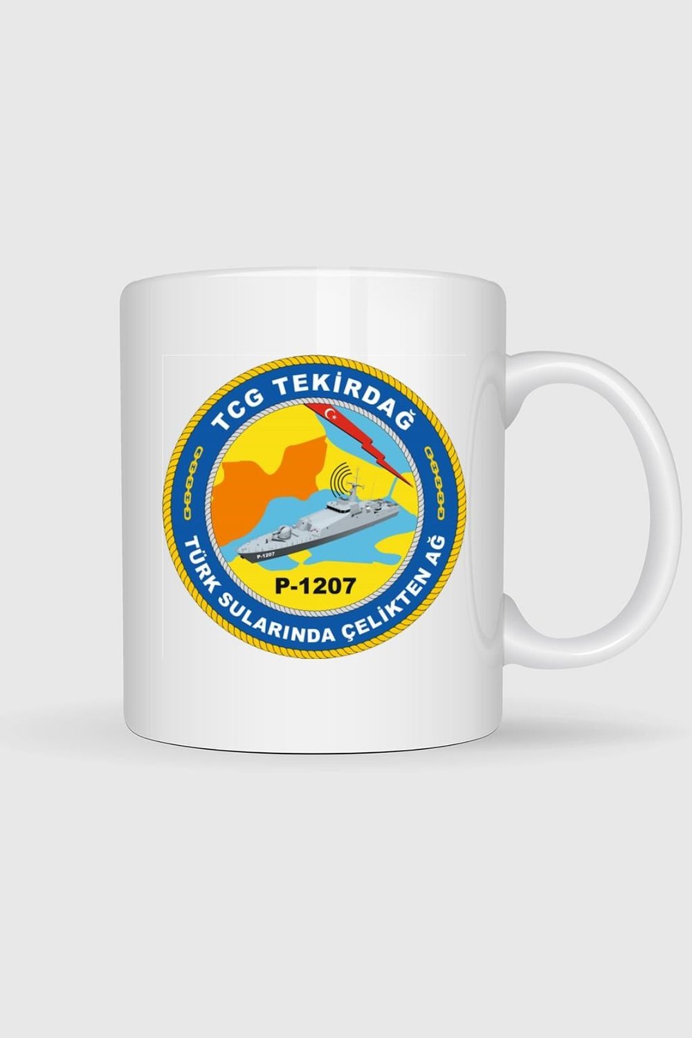 -tcg-tekirdag-logo-baskili-kupa-bardak-3c5-43.jpg