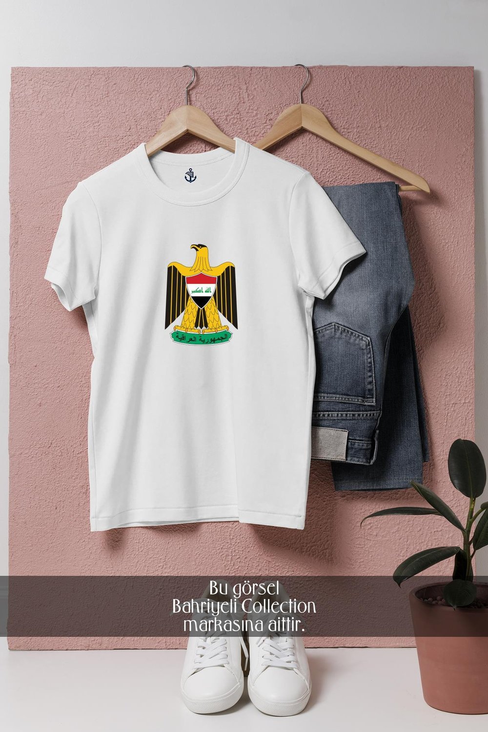 oversize-iraq-war-coat-of-arms-of-iraq-d7-4b1.jpg