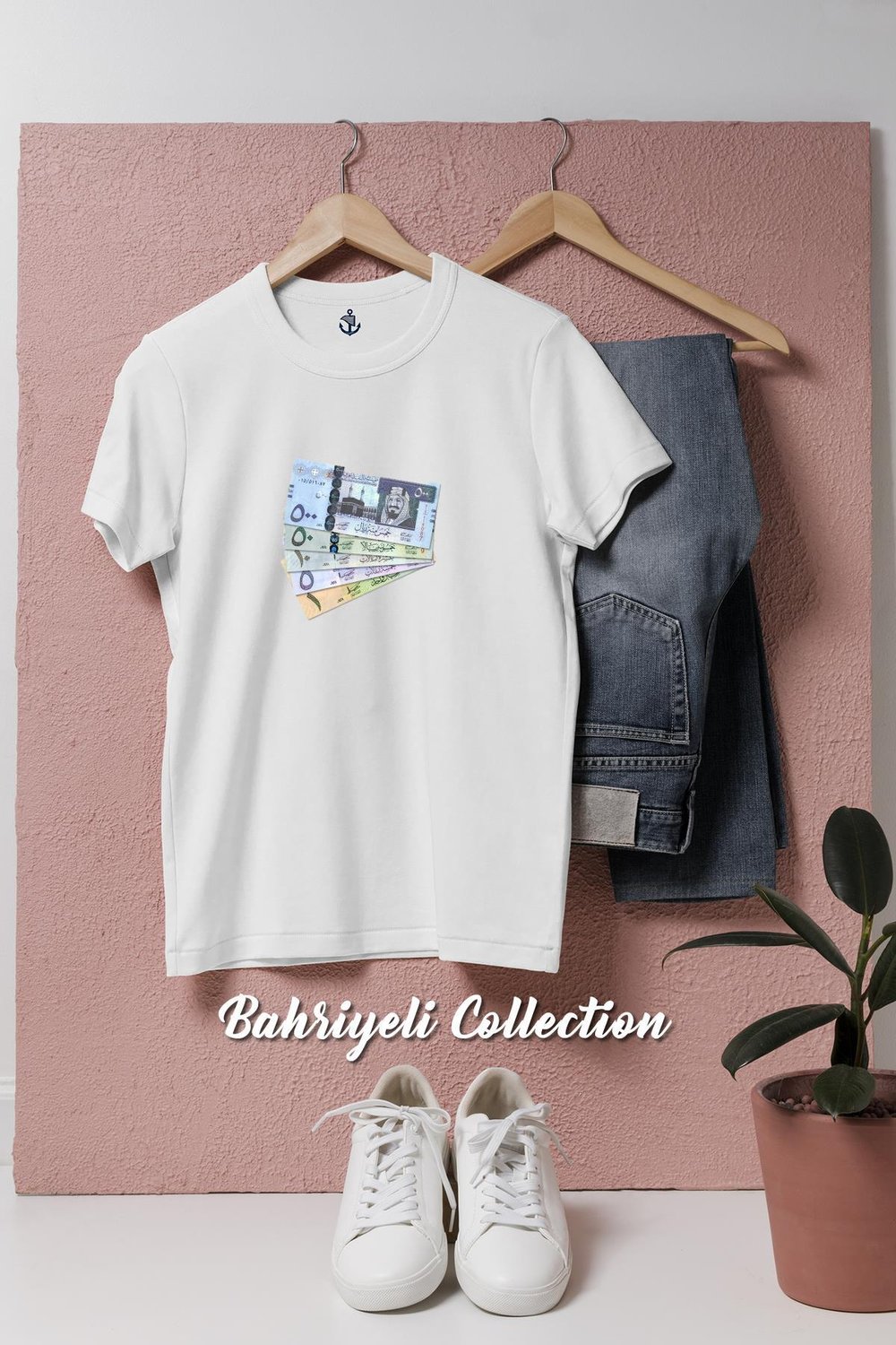 oversize-suudi-arabistan-para-banknot--45f640.jpg