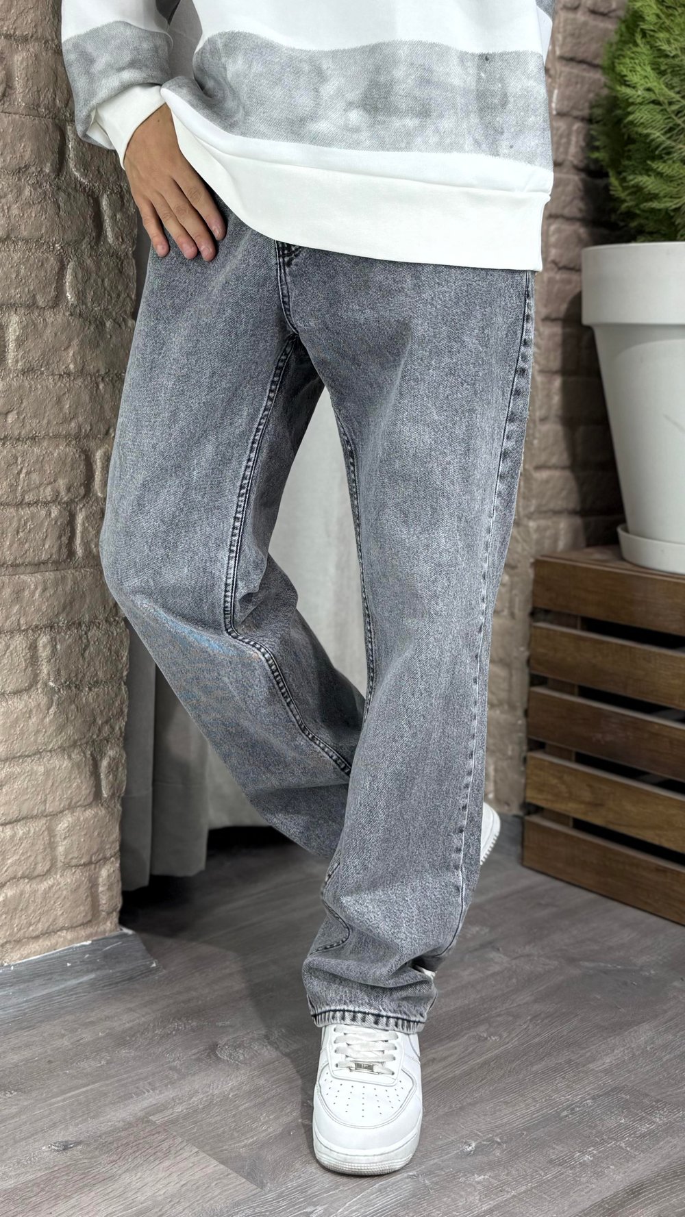 Pantolon