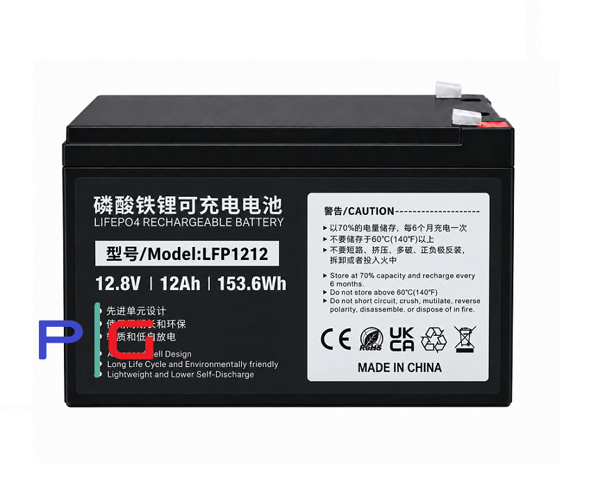 12.8V 12Ah LiFePO4 LFP1212 Lityum Akü12.8V 12Ah LiFePO4 LFP1212 Lityum AküAküler