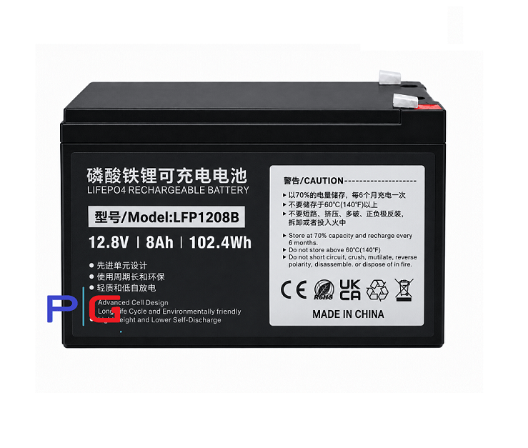 12.8V 8Ah LiFePO4 LFP1208B Lityum Akü12.8V 8Ah LiFePO4 LFP1208B Lityum AküAküler