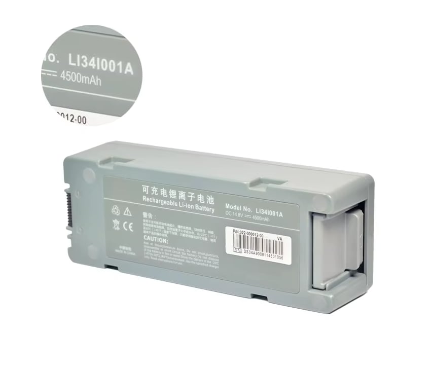 Mindray LI34I001A D5 D6 Defibrilatör Uyumlu Muadil Batarya | 14.8V 6000mAh Li-ion Medikal BataryaMindray LI34I001A D5 D6 Defibrilatör Uyumlu Muadil BataryaMedikal Bataryalar