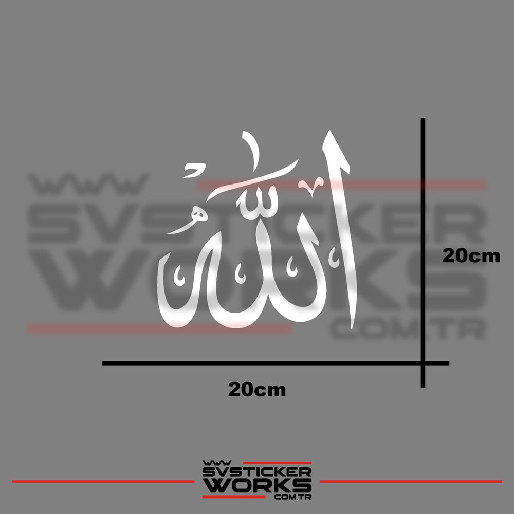 Allahu Teala Arapça Sticker Motor Araba Arapça Sticker Dini Sticker