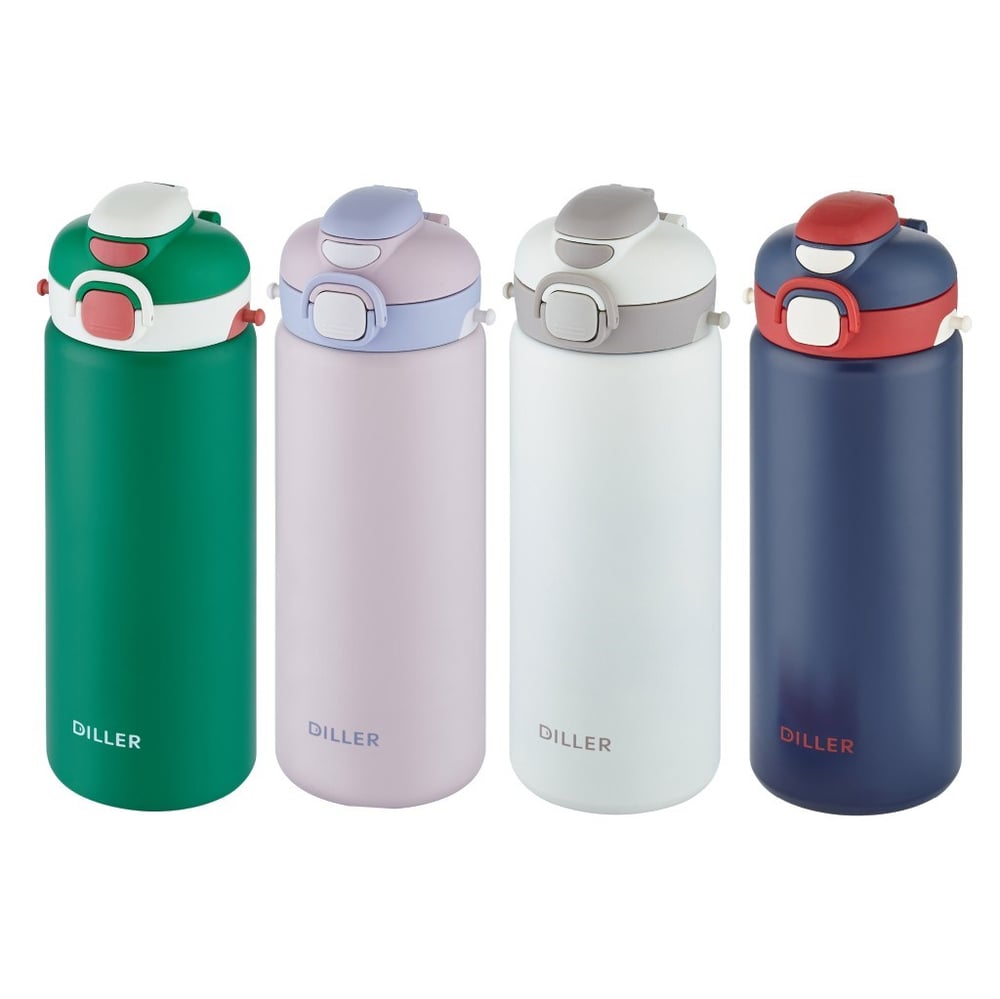 DILLER 700 ML PASLANMAZ ÇELİK TERMOS