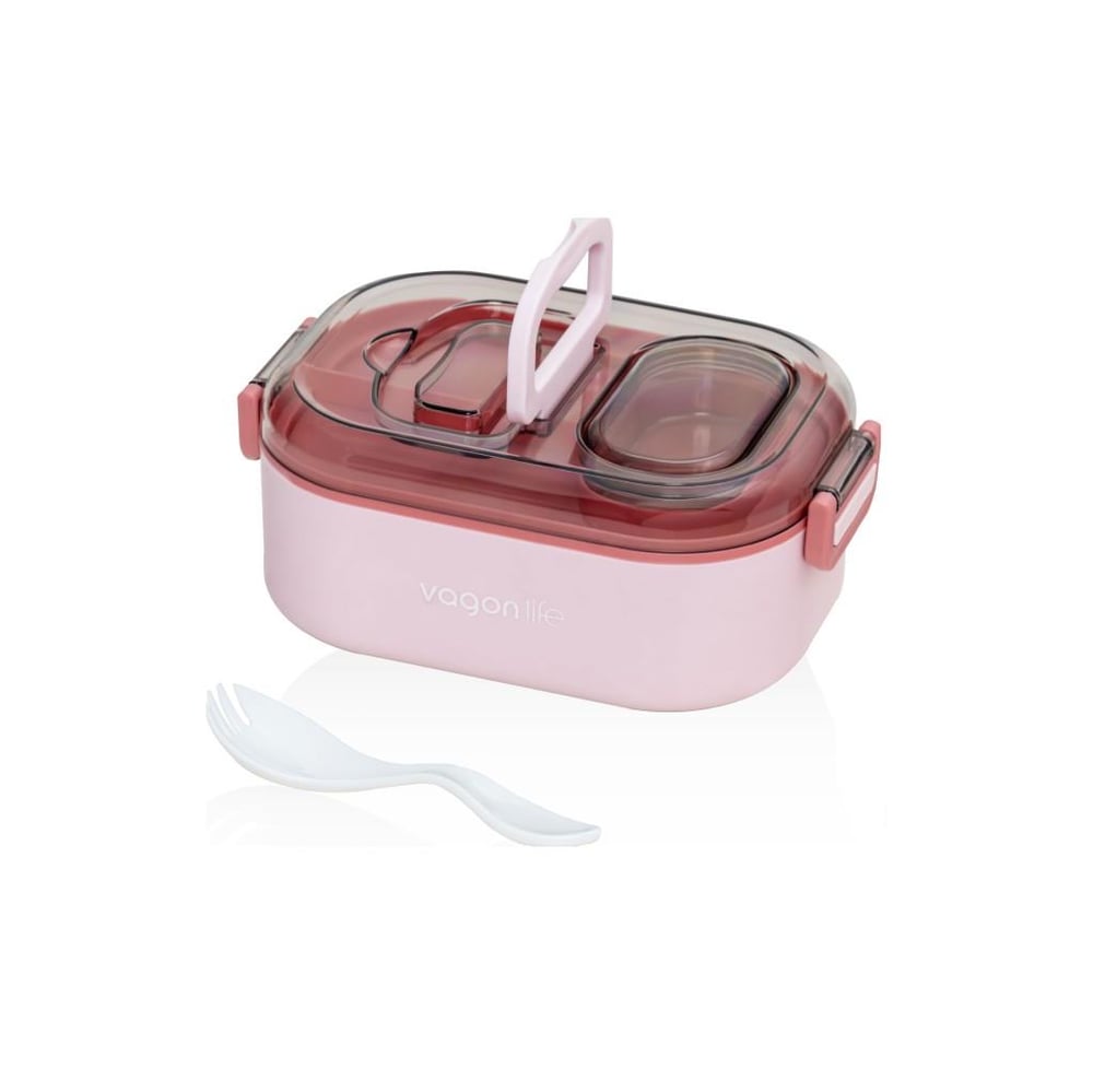 VAGON KARMA ÇELİK LUNCH BOX 550 ML