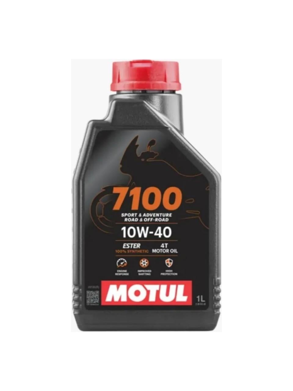 MOTUL 7100 10W-40 4T MOTOSİKLET YAĞI