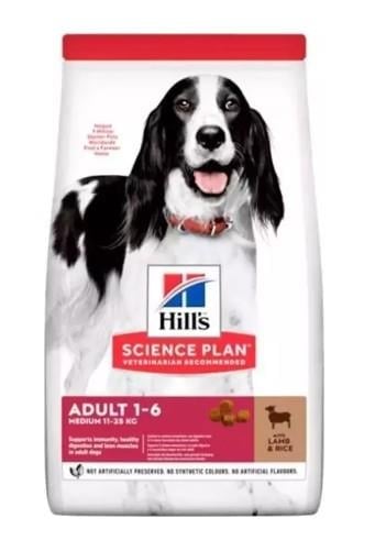 Hills Kuzu Etli Pirinçli Orta Irk Yetişkin Köpek Maması 14 Kg