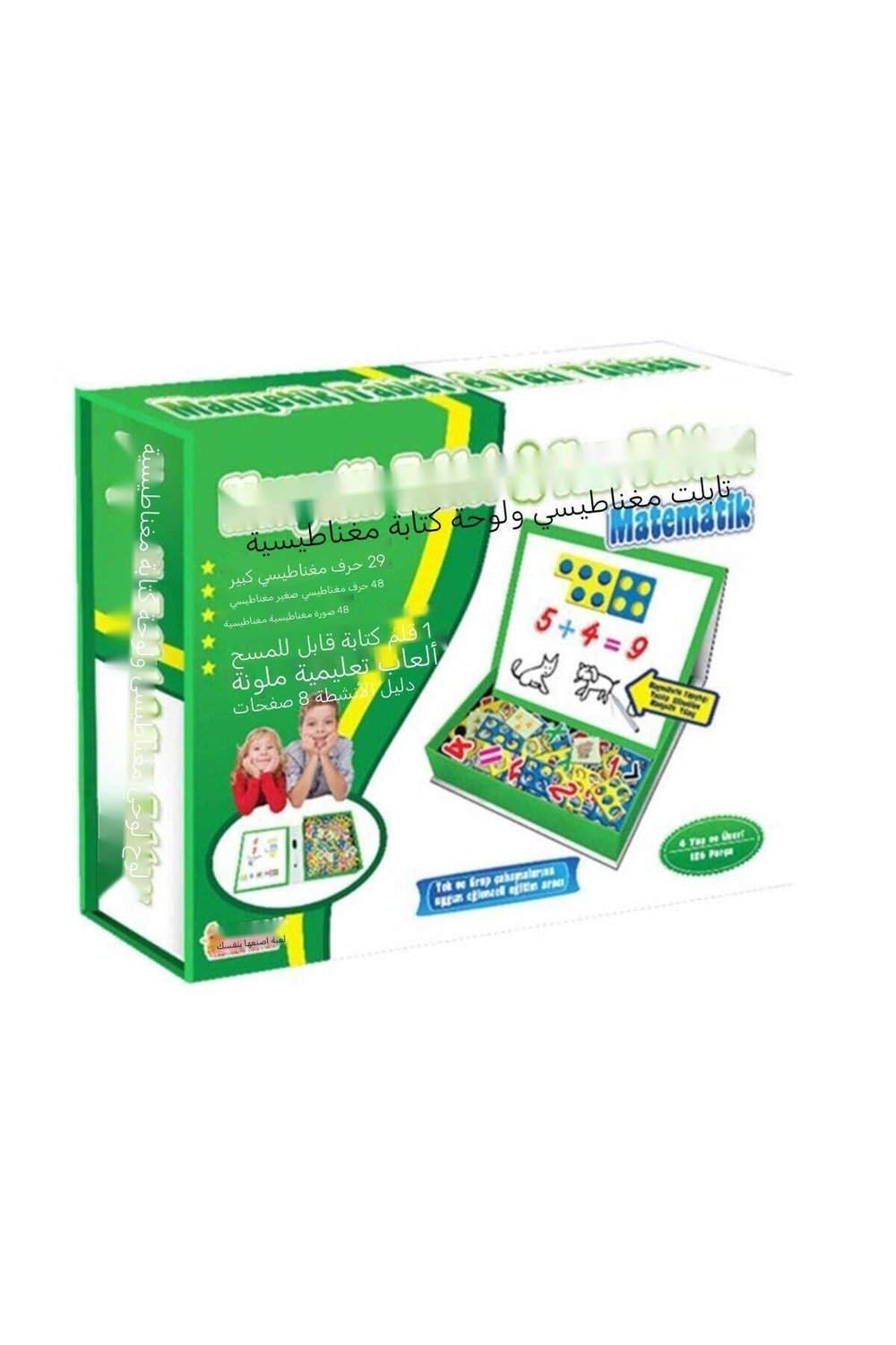 Manyetik Tablet Matematik Seti Eğitici Matematik Seti