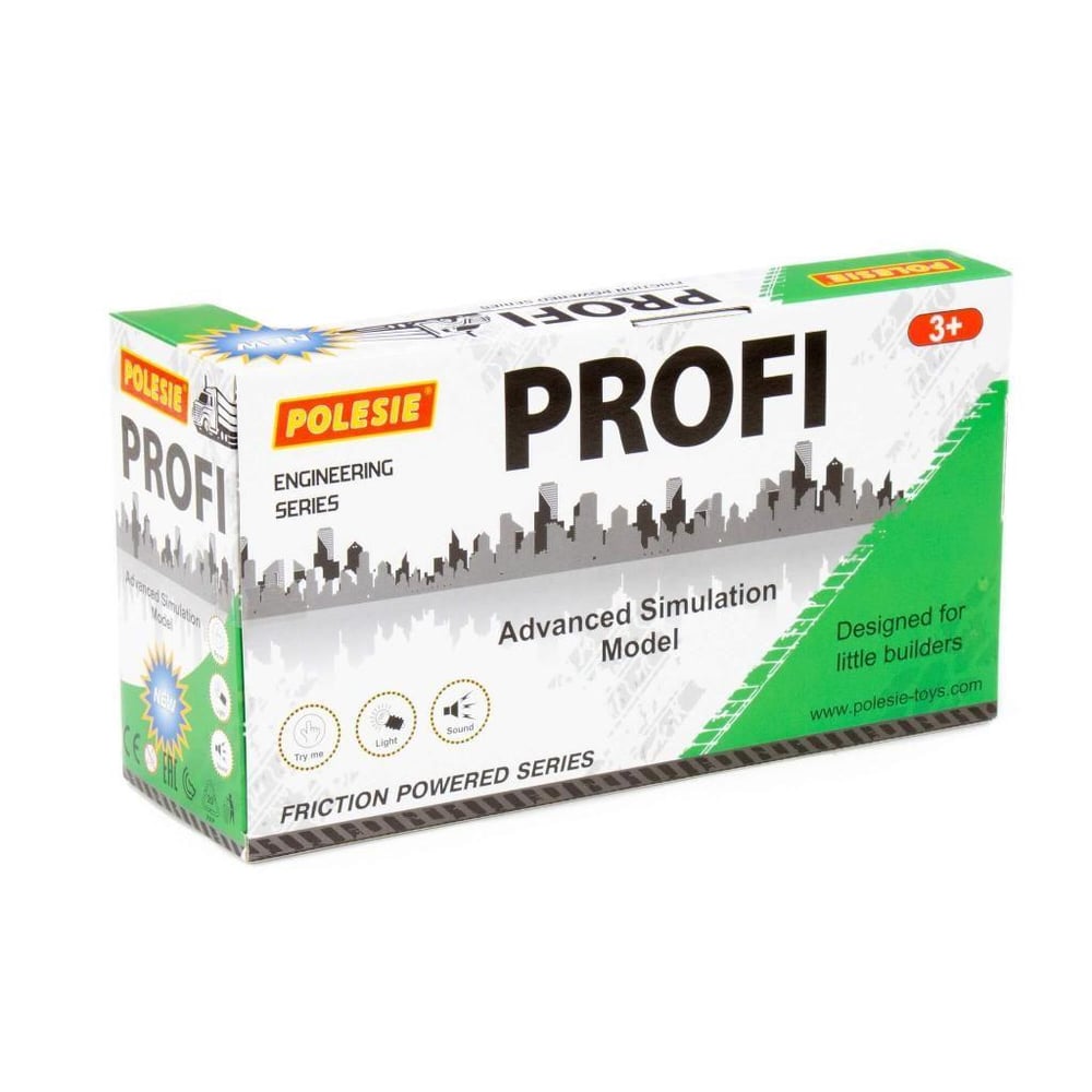 profi Sürtmeli Geri Dönüşüm Aracı (yeşil) (kutuda)