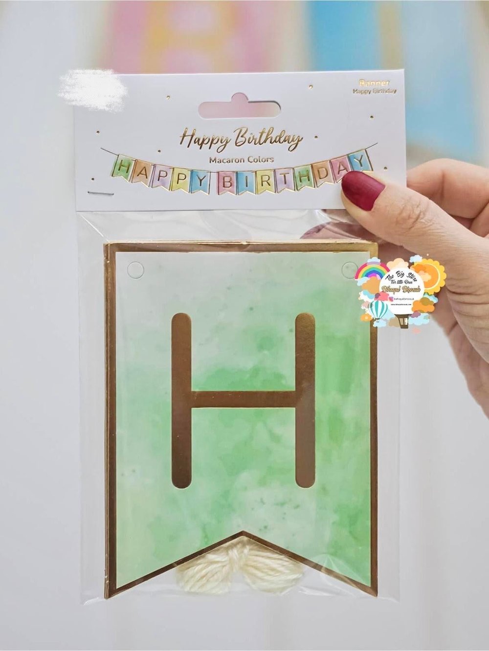 Happy Birthday Banner