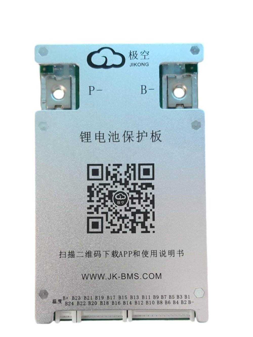 JK Smart BMS 8S-24S 80A Deşarj - 600mA Aktif Balans - Bluetooth - Lion - LiFePO4 - LTO ( JK-BD6A24S8P )