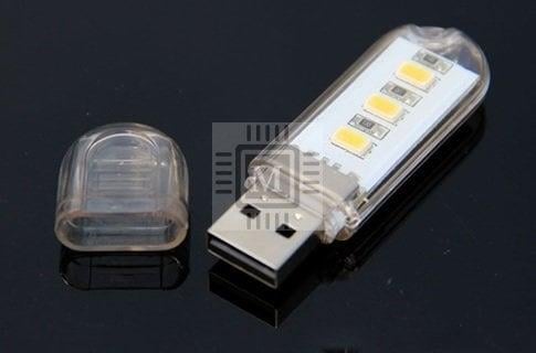 MELTİS 3 LEDLİ USB STICK AYDINLATMA - Gün Işığı Sarı