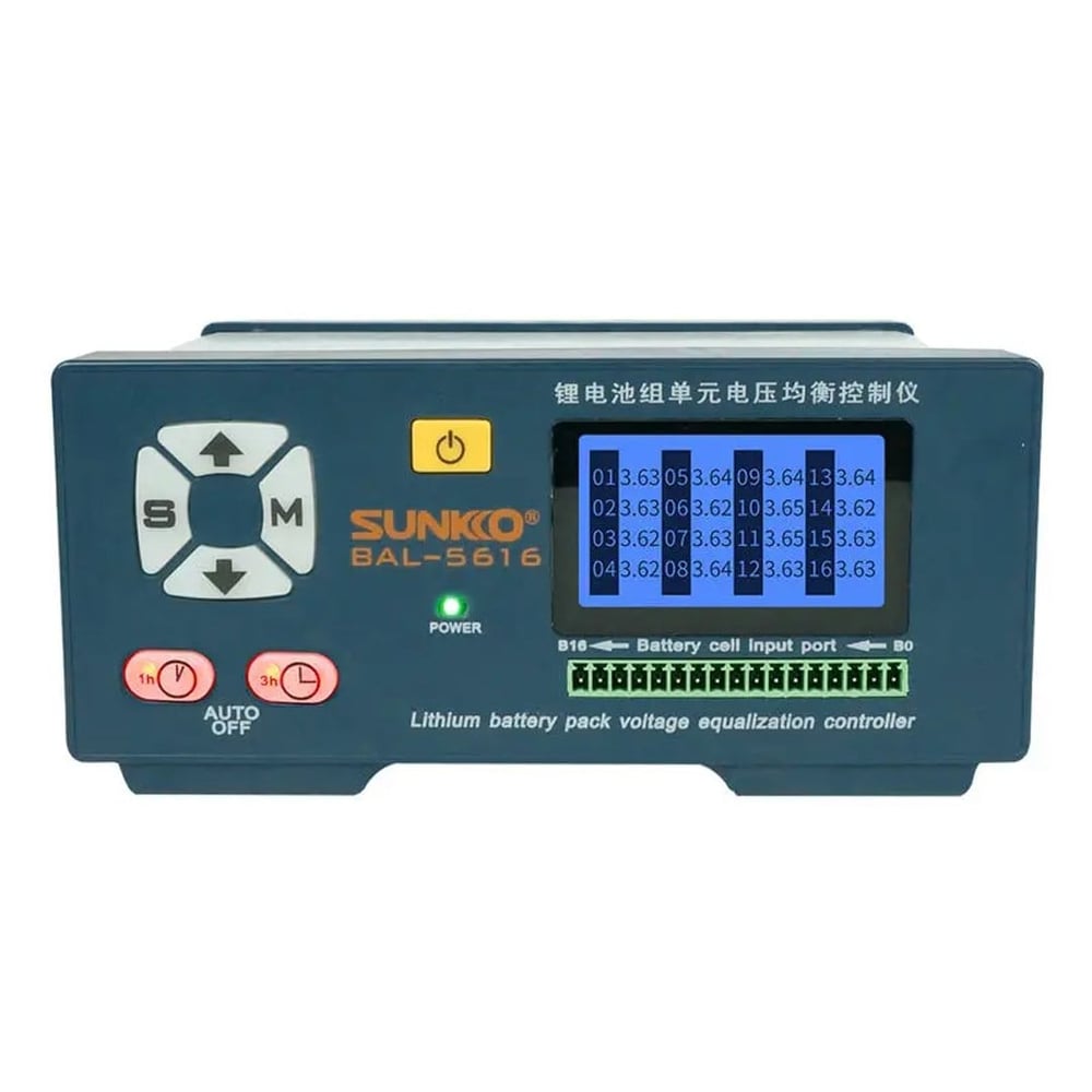 SUNKKO BAL-5616 VOLTAJ DENGELEME CİHAZI