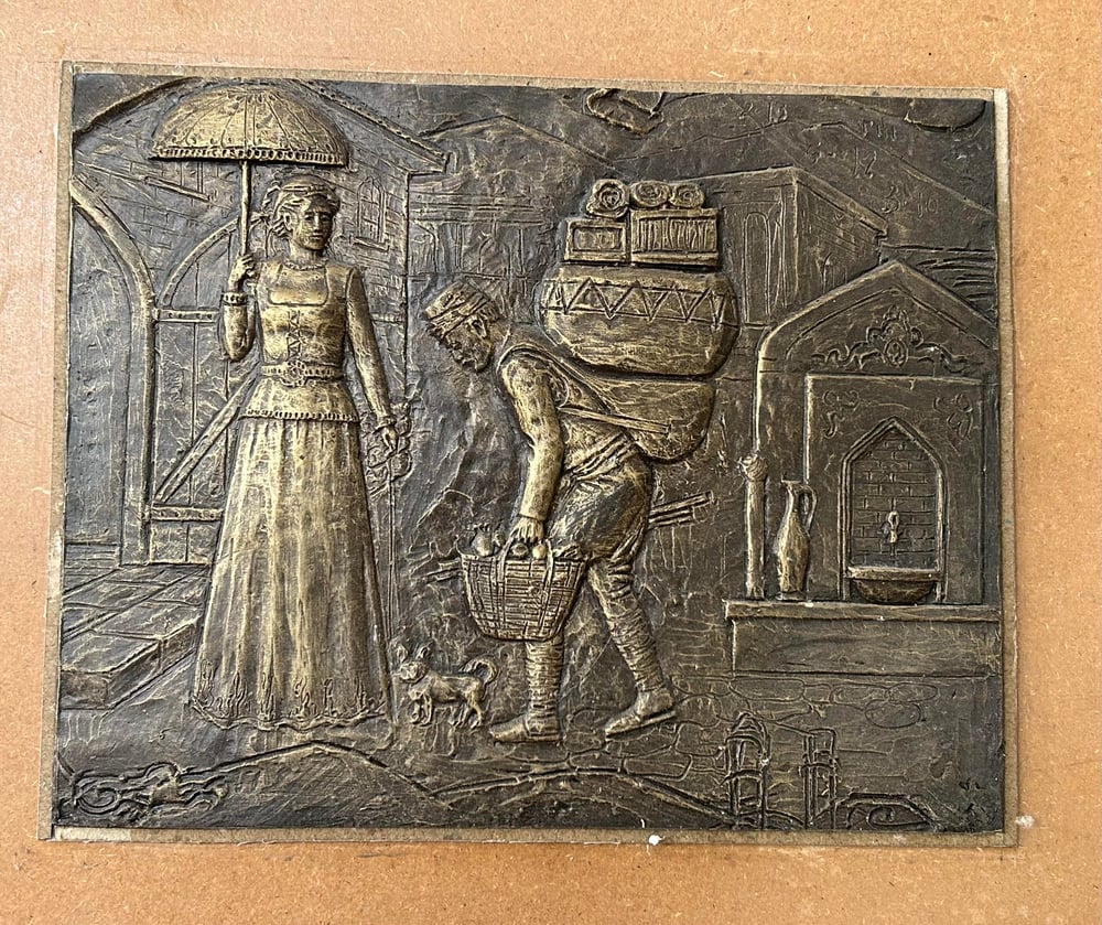 Ticaretin Yolculuğu Rölyefi -1 (Sümerler (M.Ö. 3000 civarı)