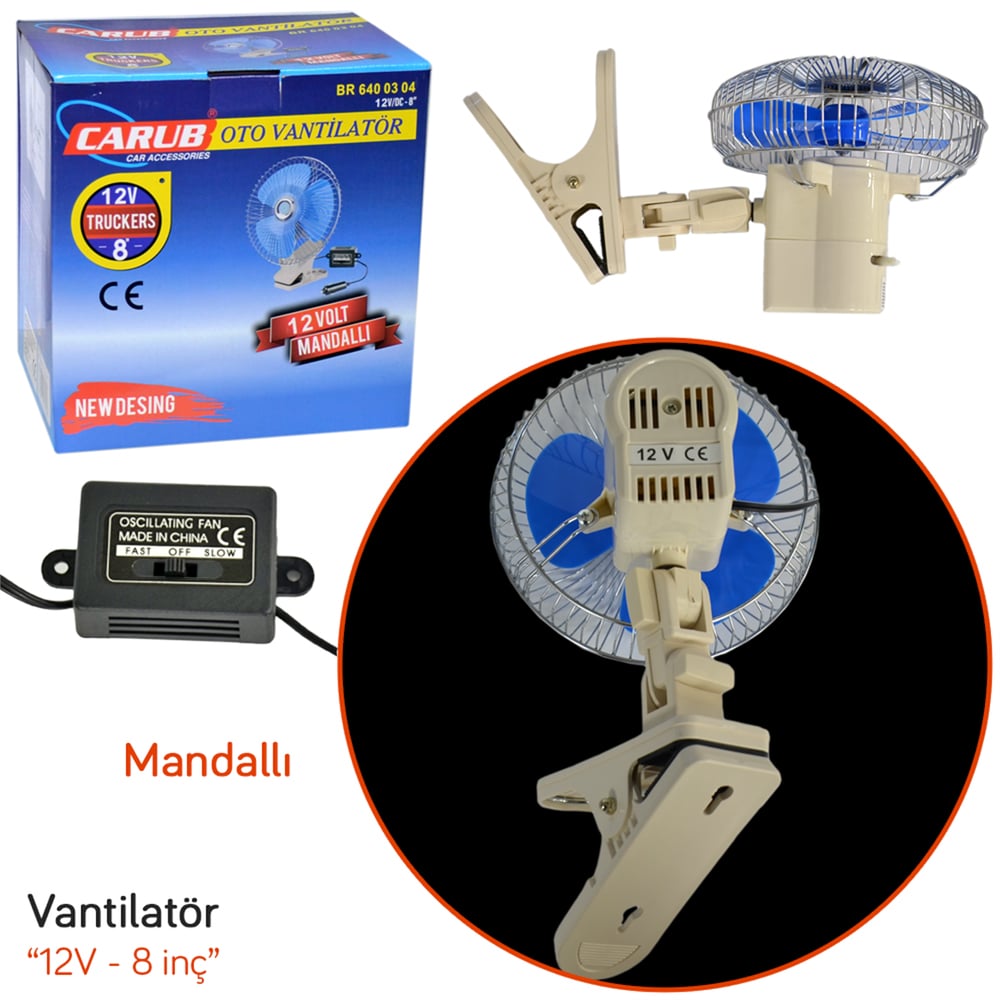 Carub Oto Vantilatör 12V 8 inç Mandallı BR6400304