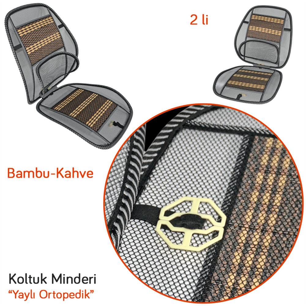 Carub Koltuk Minderi Yaylı Ortopedik Bambu Kahve 2 li BR4801904