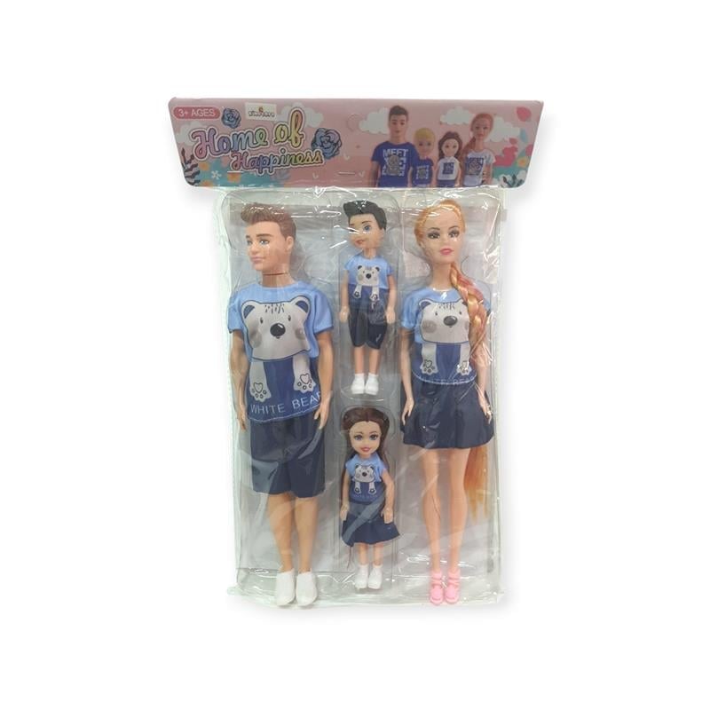 4'lü Aile Bebek Seti - Anne, Baba ve 2 Çocuk Bebek 