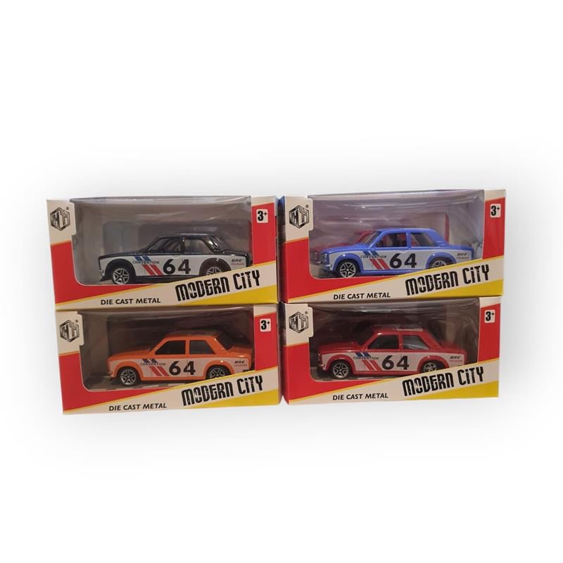 BİRLİK ÇEK BIRAK RALLY YARIŞ ARABALARI 