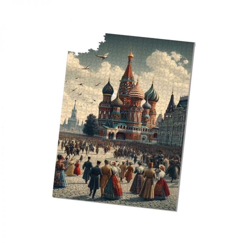 BTOYS 1000 PARÇA PUZZLE MOSKOVA KIZIL MEYDAN 9007