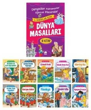 Dünya Masalları Seti 1 ve 2 Sınıflar İçin Eğik el Yazılı / EMA Çocuk