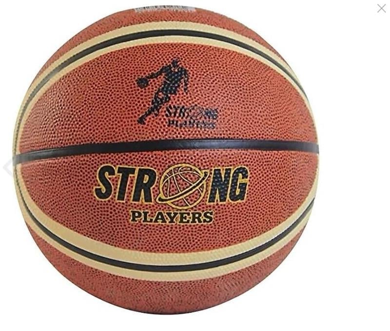 Strong No:5 Basketbol Topu