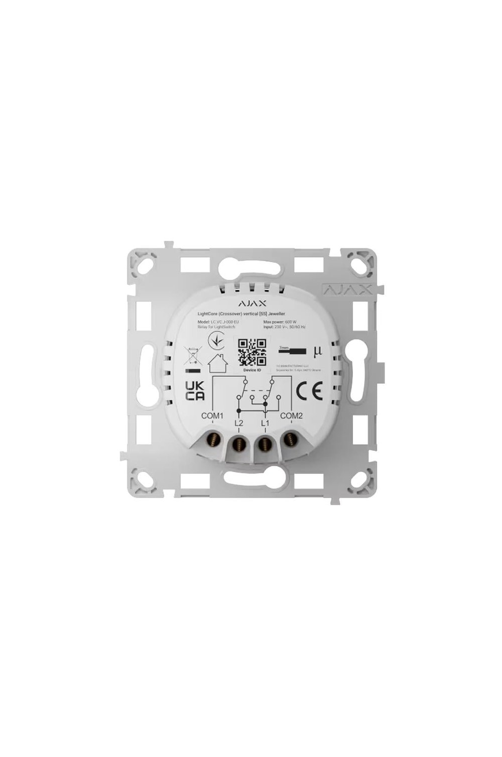 AJAX LightCore (Crossover)
