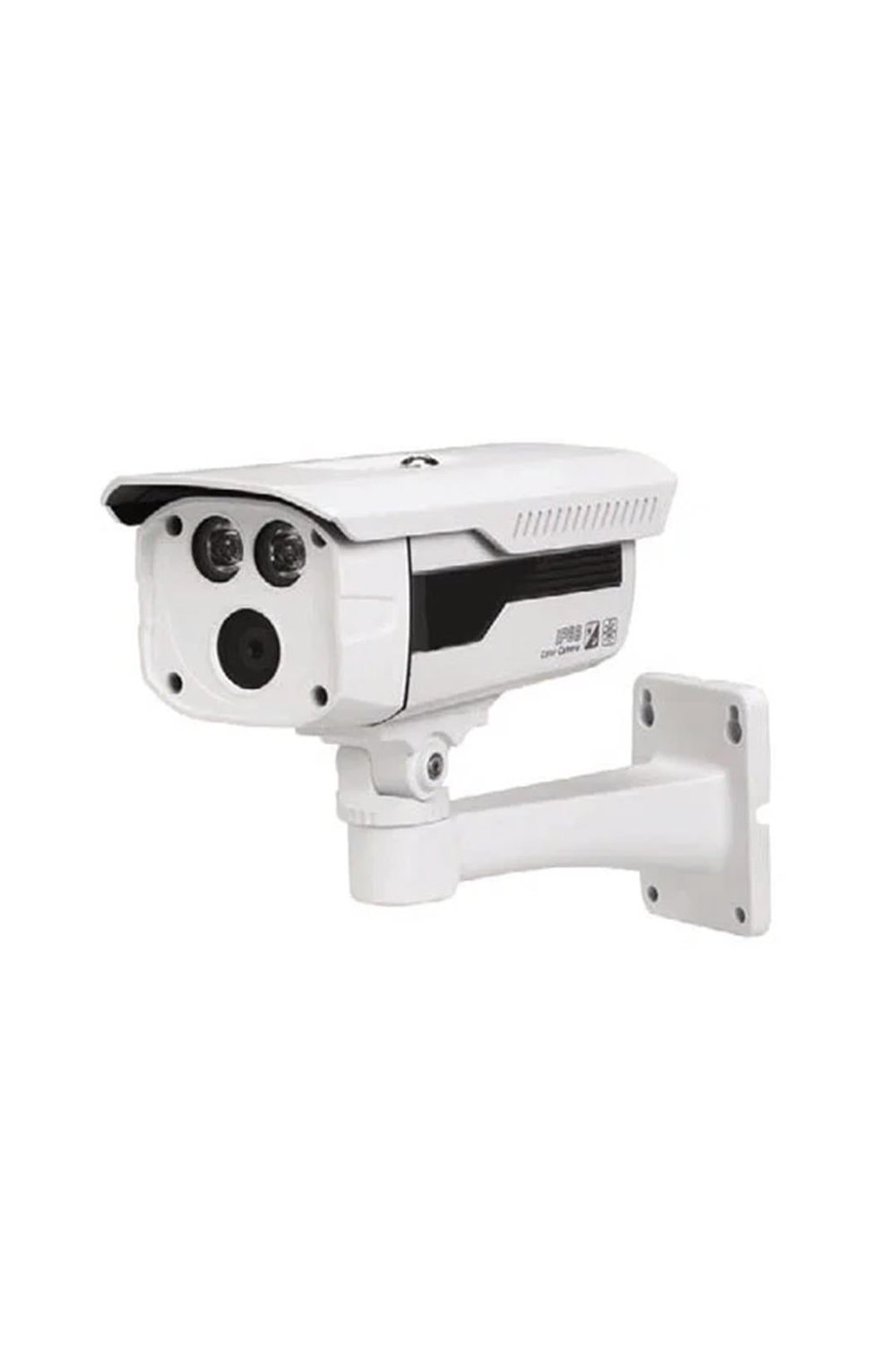 DAHUA HAC-HFW2120DP-B-0600B 1.3 Megapiksel 720P 43Waterproof IR Bullet HD-CVI Kamera