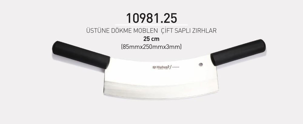 Çift Saplı Zırh 25 cm Hulusi Bıçak Üstüne Dökme Moblen 85mm X 250mm X 3mm 10981.25