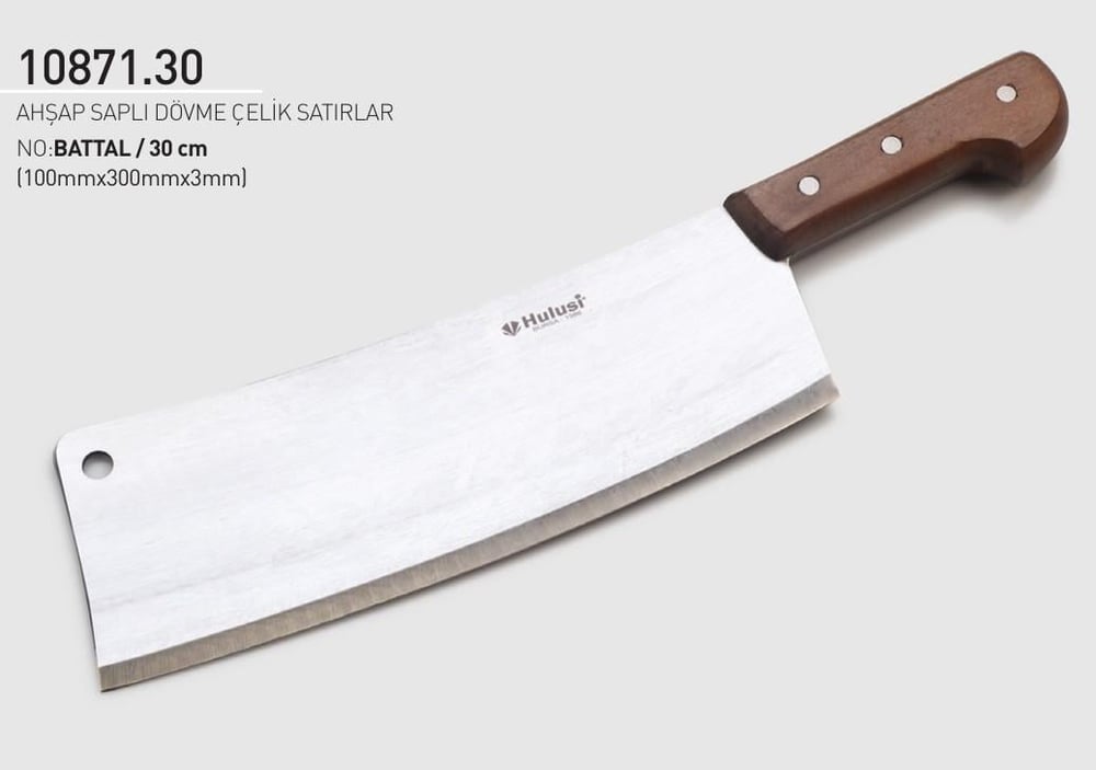 El Yapımı Dövme Çelik Satır 30 cm No.Battal Hulusi Bıçak Ahşap Saplı 100mm X 300mm X 3mm 10871.30