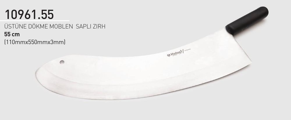 Moblen Saplı Zırh 55 cm Hulusi Bıçak Üstüne Dökme 110mm X 550mm X 3mm 10961.55
