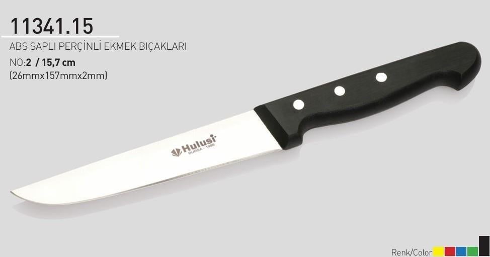 Perçinli Ekmek Bıçağı 15.7 cm No.2 Hulusi Bıçak ABS Saplı 26mm X 157mm X 2mm 11341.15