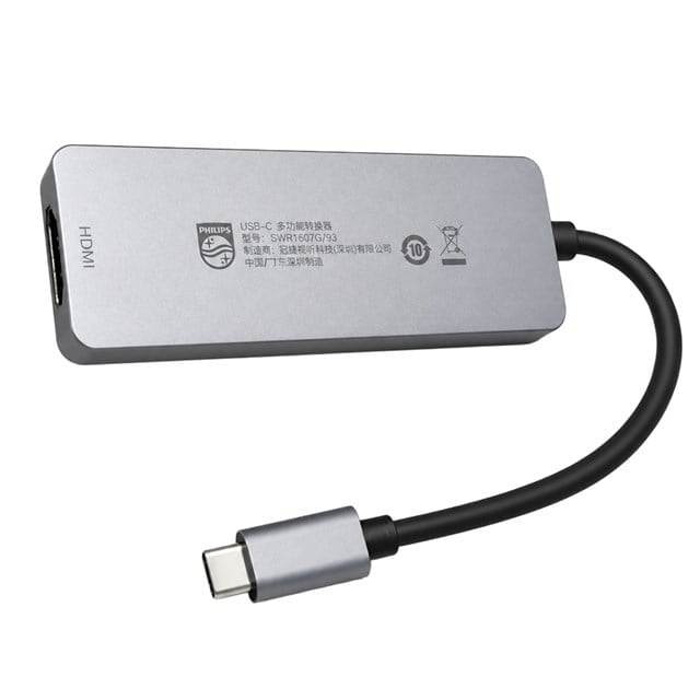 Philips SWR1607G/93 TYPE-C 4ü 1 Arada Çok Fonksiyonlu Dönüştürücü Hub
