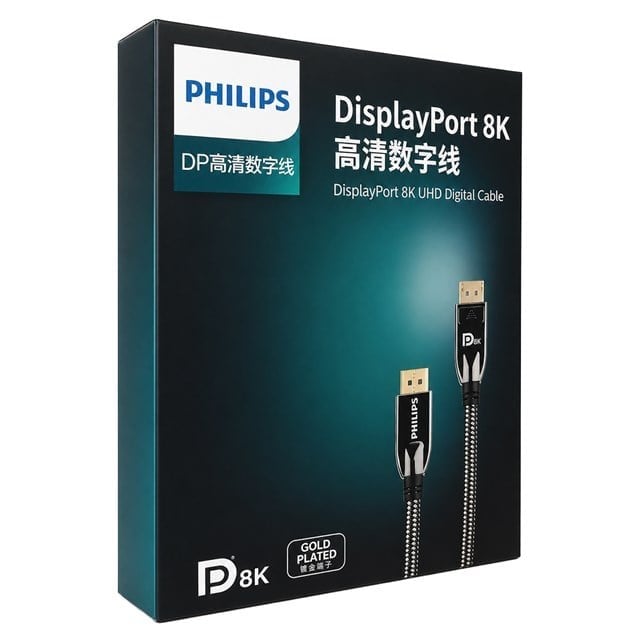 Philips SWR3139W/93 2 Metre 8K 60Hz DisplayPort 1.4 Kablo Premium Örgülü Zırhlı