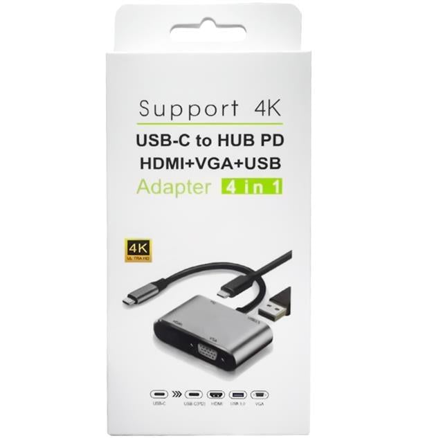 PowerMaster PM-4026 4In1 Çoklayıcı Çevirici Dock Station Adaptör USB TYPE-C to HDMI VGA USB-A TYPE-C PD