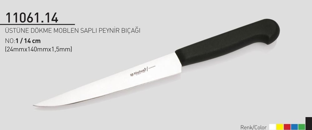 Şarküteri Peynir Bıçağı 14 cm No.1 Hulusi Bıçak Üstüne Dökme Moblen Saplı 24mm X 140mm X 1.5mm 11061.14