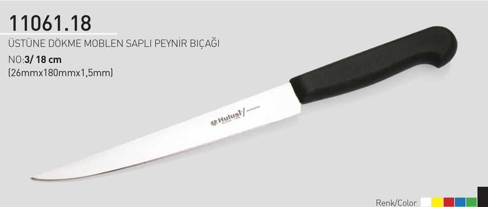 Şarküteri Peynir Bıçağı 18 cm No.3 Hulusi Bıçak Üstüne Dökme Moblen Saplı 26mm X 180mm X 1.5mm 11061.18