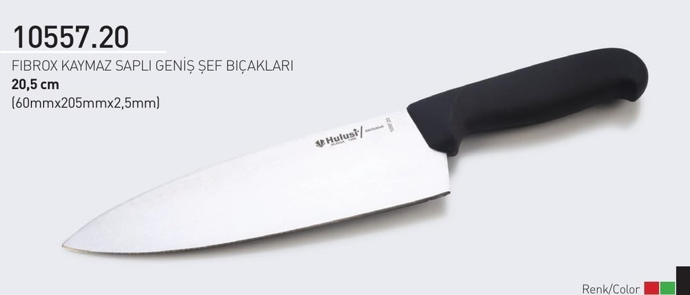 Şef Bıçağı 20.5 cm Fibrox Kaymaz Saplı Geniş Hulusi Bıçak 60mm X 205mm X 2,5mm 10557.20