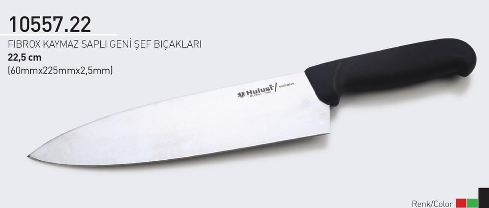 Şef Bıçağı 22.5 cm Fibrox Kaymaz Saplı Geniş Hulusi Bıçak 60mm X 225mm X 2,5mm 10557.22