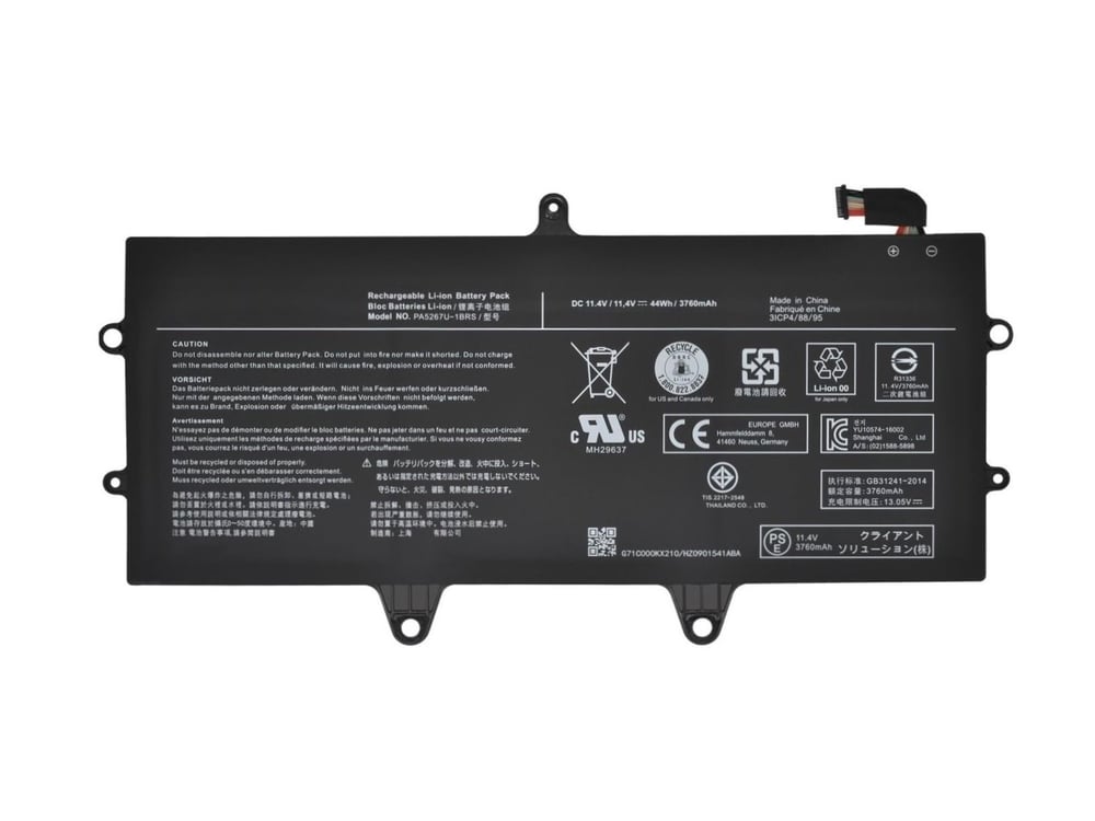 Toshiba Dynabook PA5267U-1BRS Notebook Bataryası