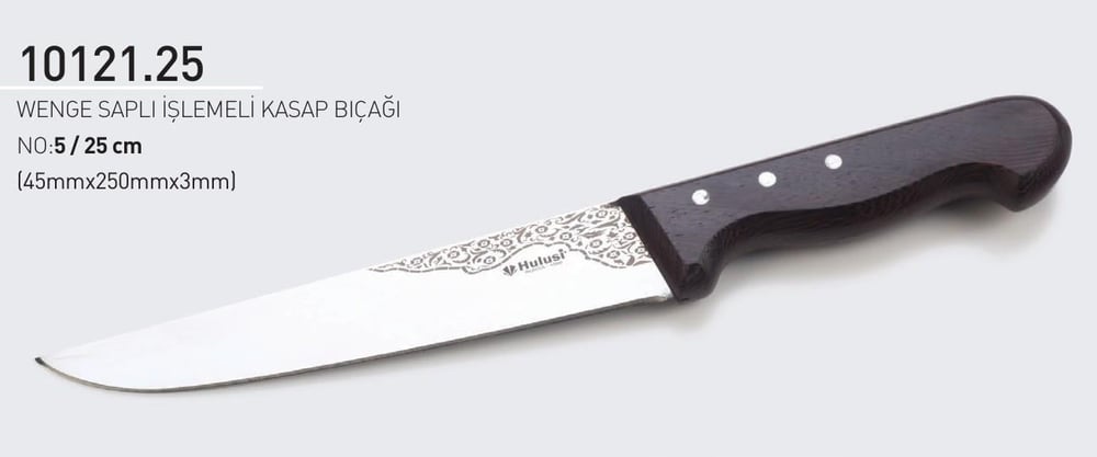 Wenge Saplı İşlemeli Kasap Bıçağı 25 cm No.5 Hulusi Bıçak 45mm X 250mm X 3mm 10121.25